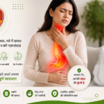 क्या आपकी “Acidity” असल में Silent GERD है?
