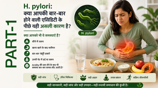 H. pylori