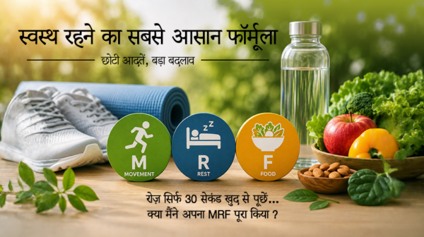 diabetes prevention